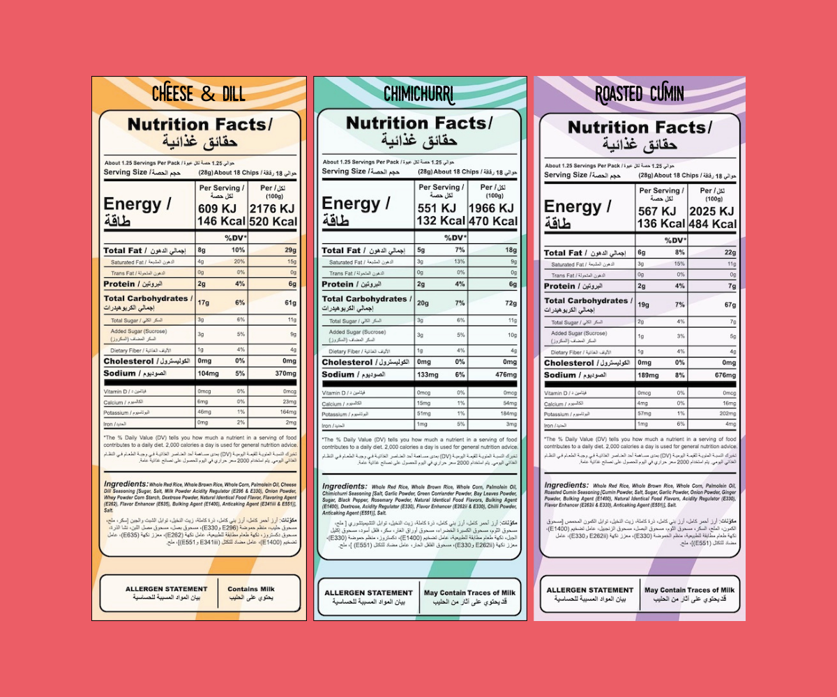 Noms PopChips Variety Pack